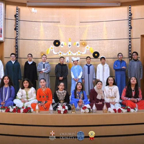 ذكريات أيام رمضان