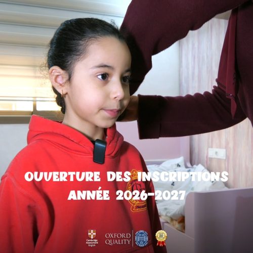 OUVERTURE DES INSCRIPTIONS ANNÉE 2026-2027