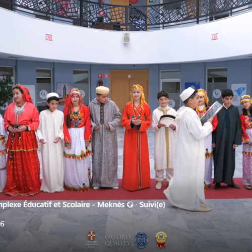 سنة أمازيغية سعيدة 2976